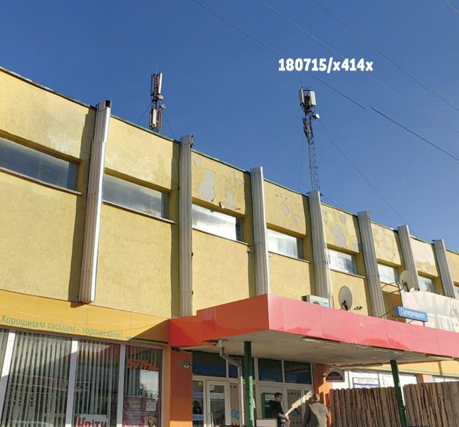 File:180715 1.jpg