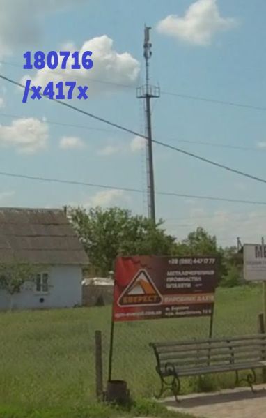 File:180716 2.jpg